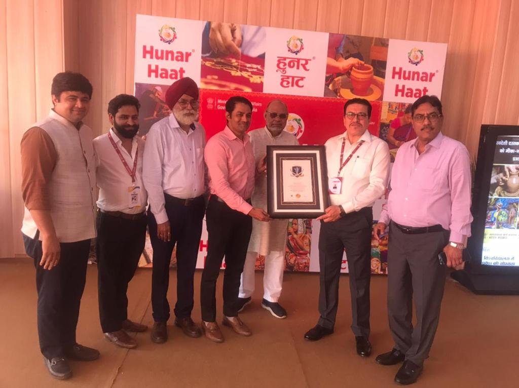 ‘Hunar Haat’ Entered into Bravo International Book Of World Record Officially!