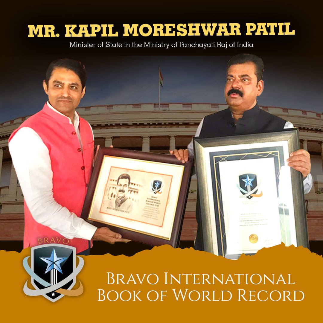 Kapil Moreshwar Patil MP
